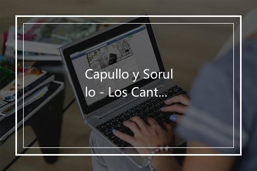 Capullo y Sorullo - Los Cantineros de Barranquilla-歌词_2