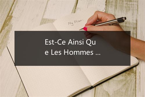 Est-Ce Ainsi Que Les Hommes Vivent- - Léo Ferré-歌词