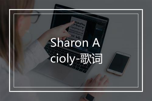 Sharon Acioly-歌词