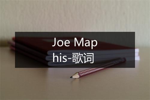 Joe Maphis-歌词