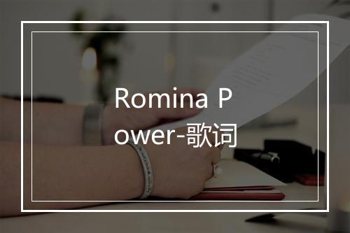 Romina Power-歌词