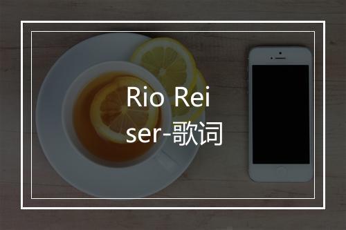 Rio Reiser-歌词