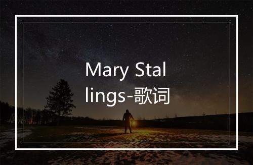 Mary Stallings-歌词