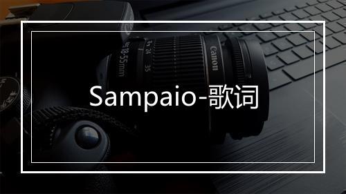 Sampaio-歌词