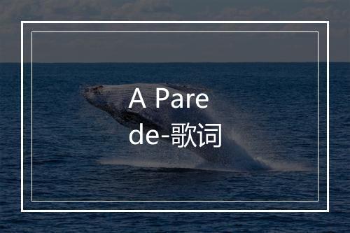 A Parede-歌词