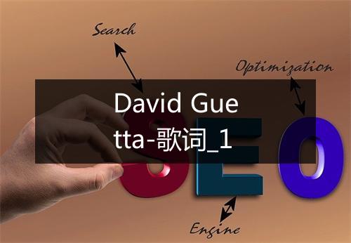 David Guetta-歌词_1