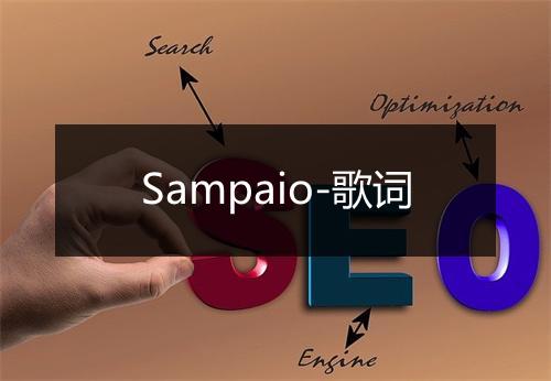 Sampaio-歌词