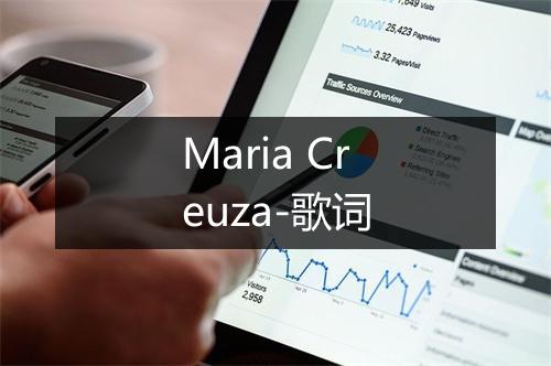 Maria Creuza-歌词