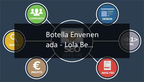 Botella Envenenada - Lola Beltrán-歌词_2