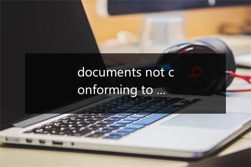 documents not conforming to the provisions of the letter of credit是什么意思